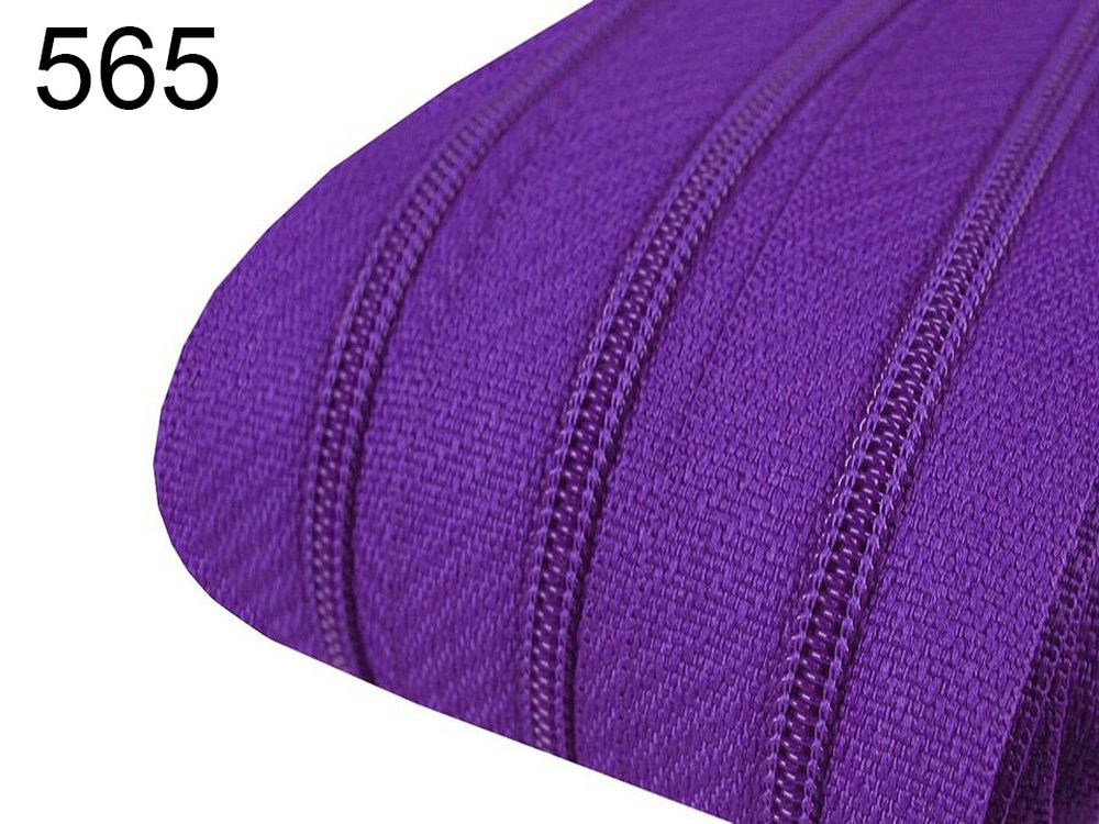endlos Reissverschluss 3mm (26 Farben)